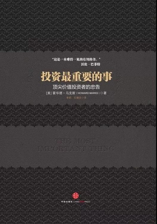 微信图片_20191101144850