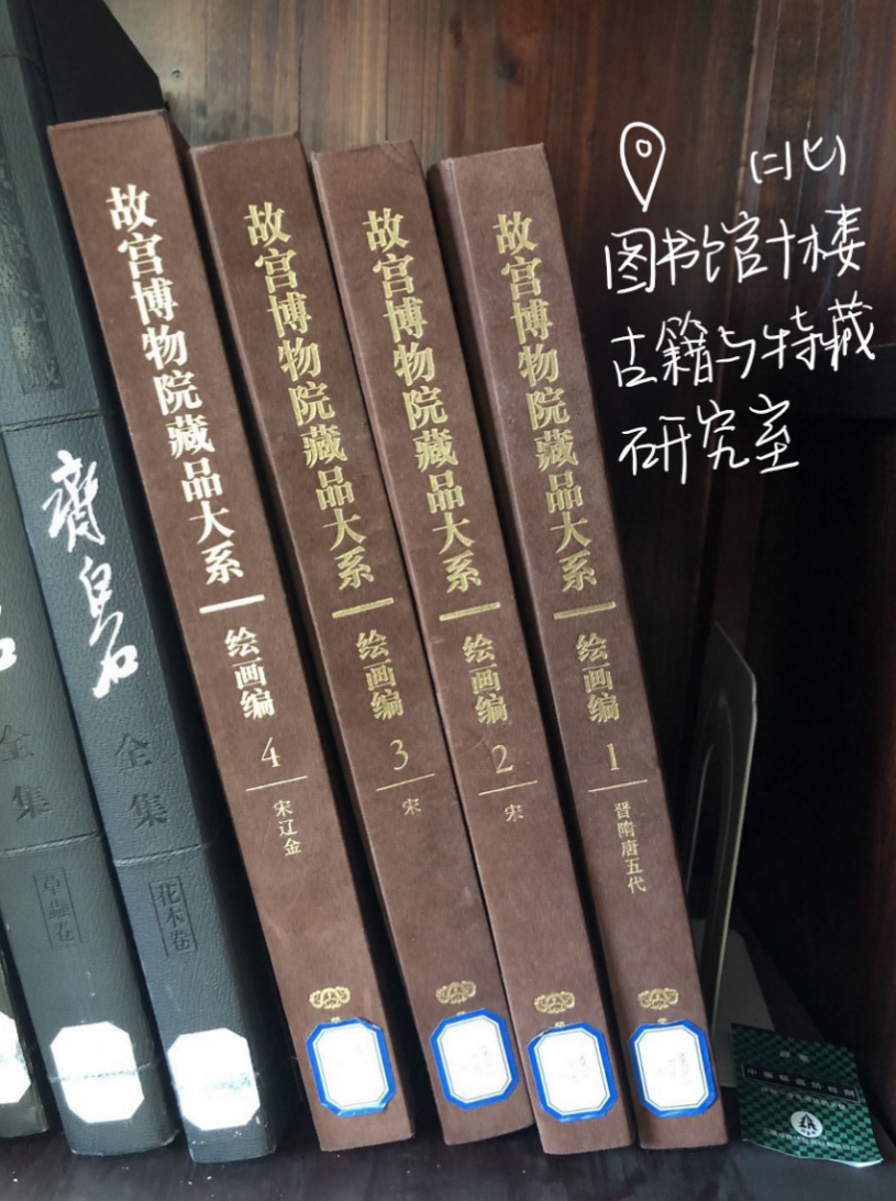 近現代画家田世光・中国書画秋塘白鷺図・描金』肉筆紙本・掛軸卷画