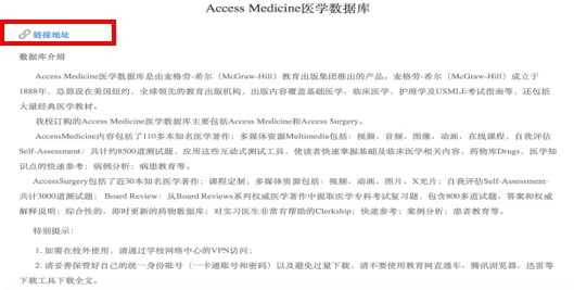 图片5 图片5
