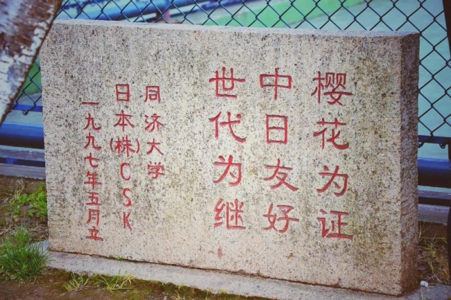 微信图片_20200324151106