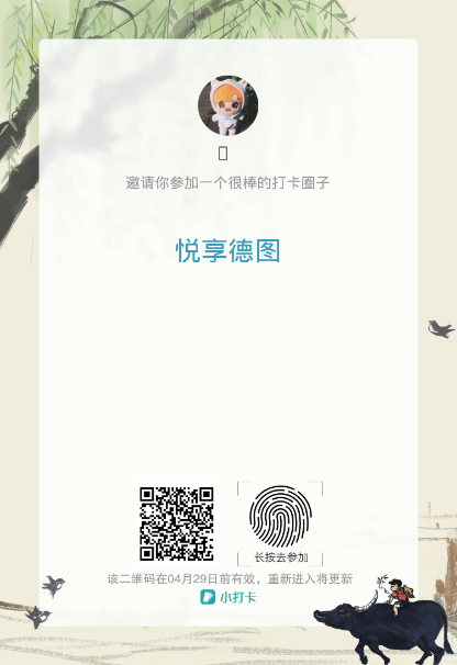 1585667508_html_m621c5a82