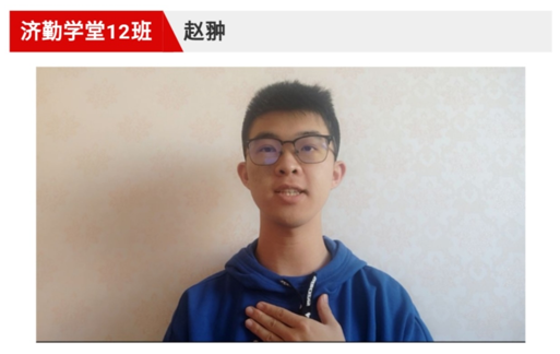 微信截图_20200428114614