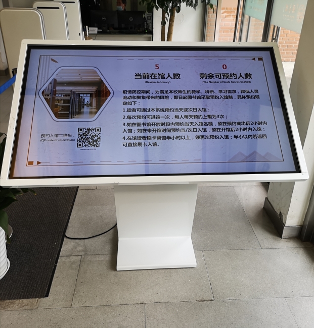 微信图片_20200508164703
