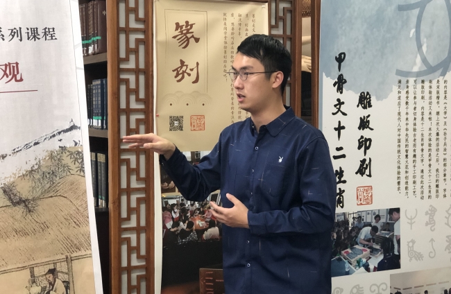 微信图片_20211105153147