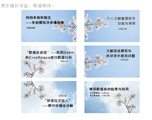 微信截图_20210401185009