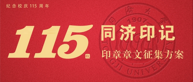 头条图片 副本 头条图片 副本