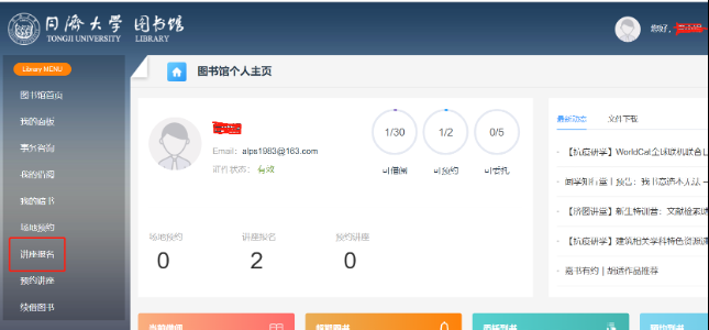 图片 3