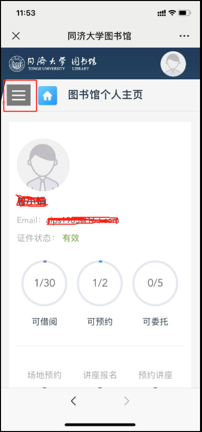 图片 3