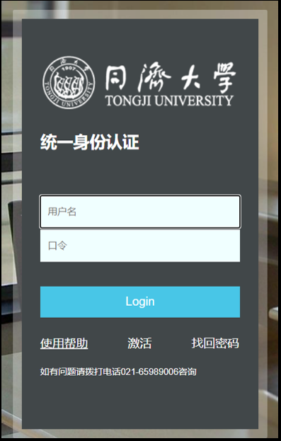 图片 2