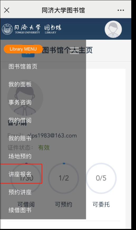 图片 4