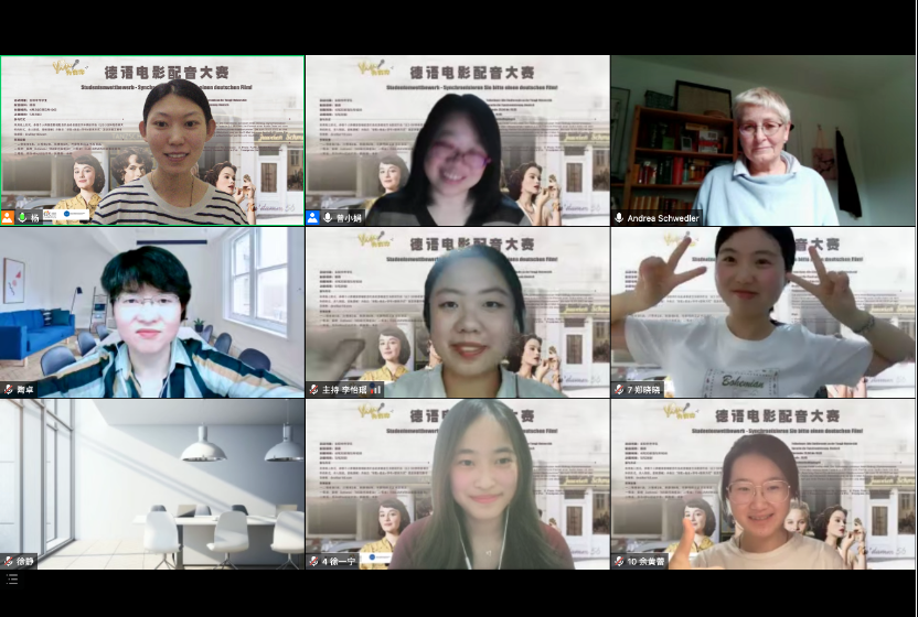图片 2