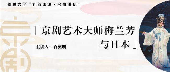 横版
