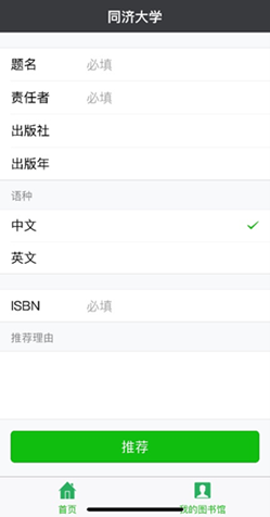 图片7