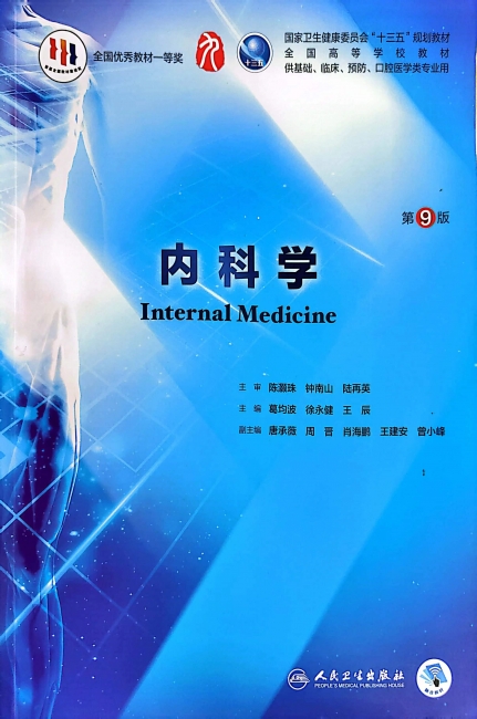 图6