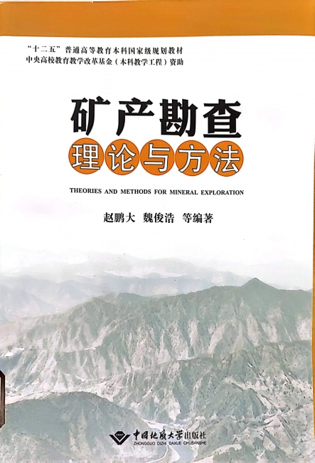 图9