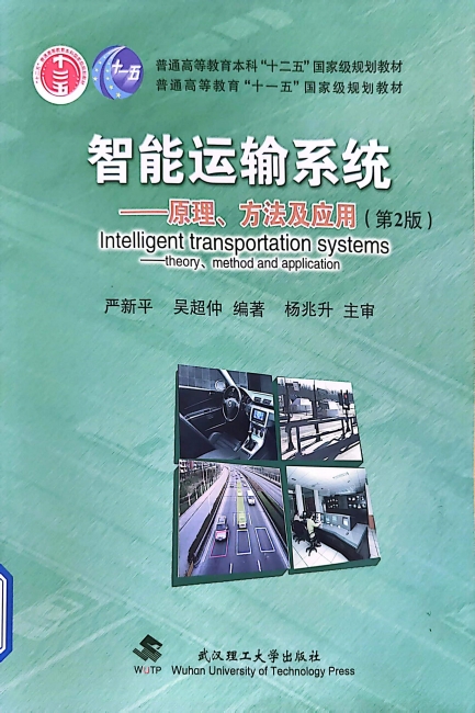 图8