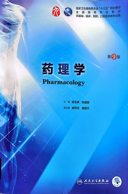 图7