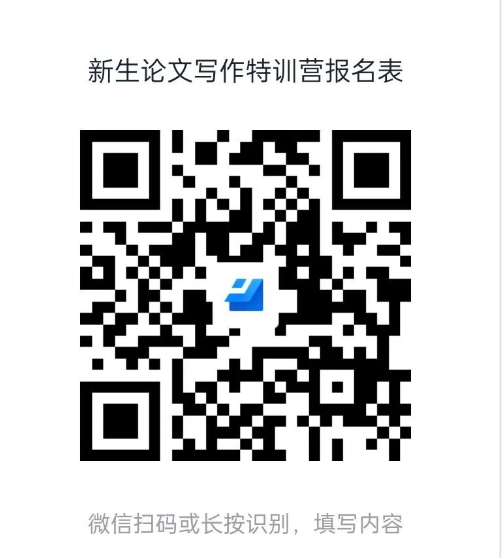 QQ图片20230306155632