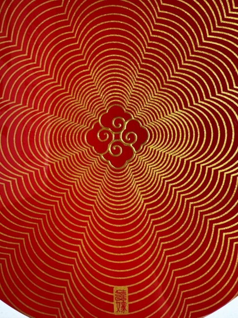 17