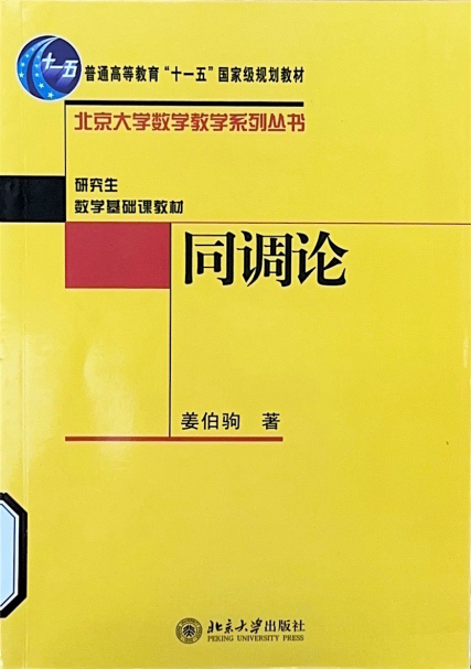 1 1