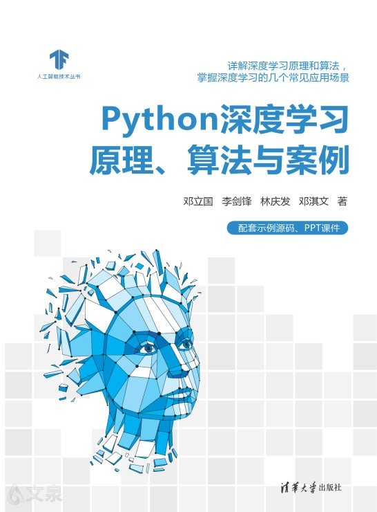 图片5