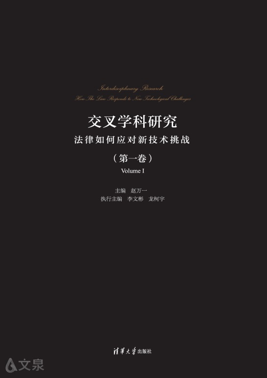 图片6