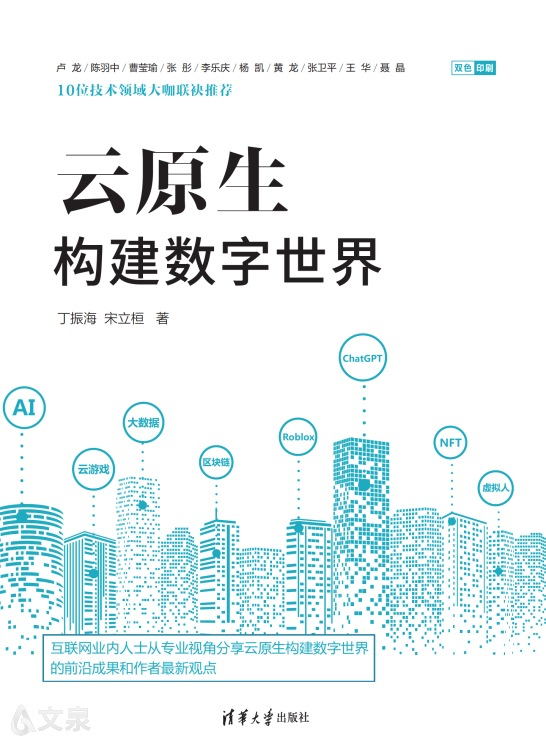 图片7