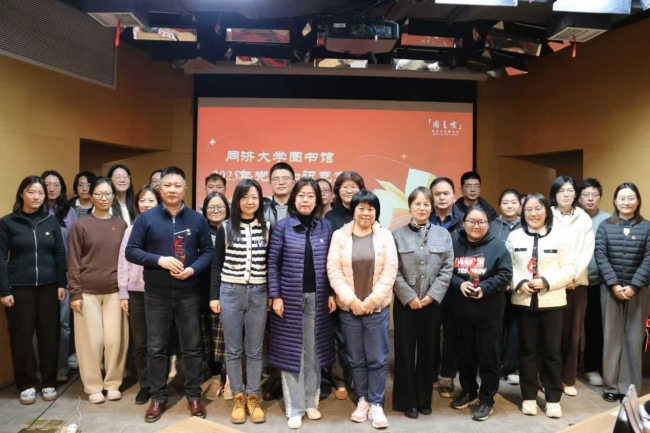 党建知识竞赛1 党建知识竞赛1