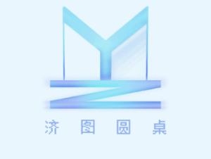 圆桌落幕，思享未止 | 一份来自“AI+”导师的延展阅读书单