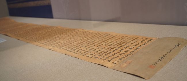 活动预告 | “字里行间”展览系列体验活动——古籍智能整理工作坊第2期：大语言模型在古籍智能信息处理中的应用