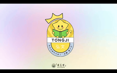 动图1