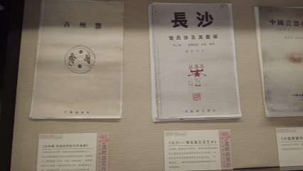 动图 2
