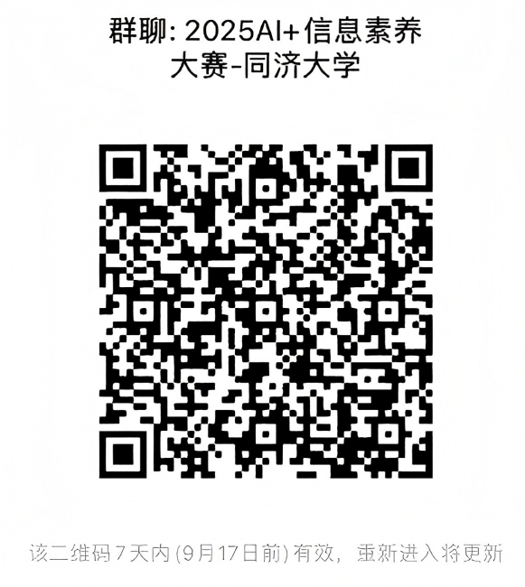 _cgi-bin_mmwebwx-bin_webwxgetmsgimg__&MsgID=2406221614824218929&skey=@crypt_66c3fe95_8d97f1b4ecb7243b64ed1d37fb9f466b&mmweb_appid=wx_webfilehelper