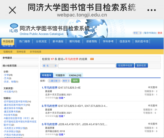 图片11