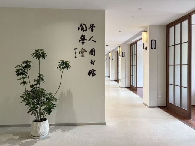 闻学堂研助+勤助招新啦！