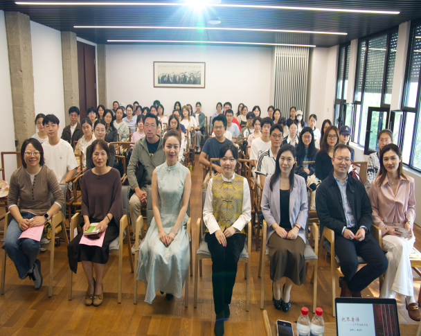 弦歌续文脉 琴韵润书香  ——图书馆联合人文学院、文化艺术教育中心举办古琴主题读书会