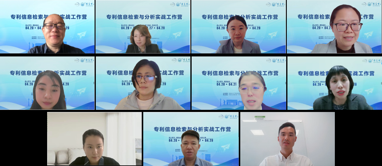 图片 2