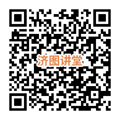 “我的图书馆”平台