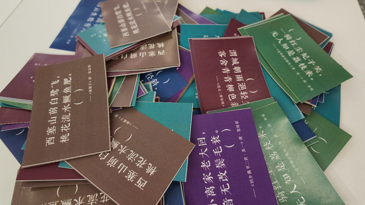 “语君说·同济十二书令”推普周专场沉浸式系列共读活动