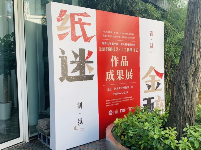微信图片_20190606093337