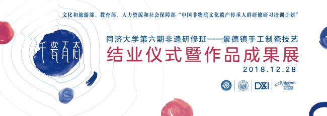 微信图片_20181226162749