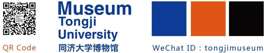 微信图片_20201216145719