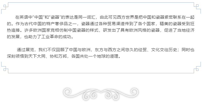 捕获