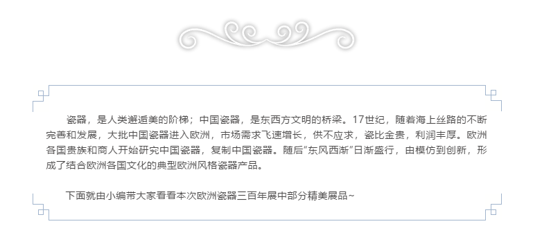 捕获