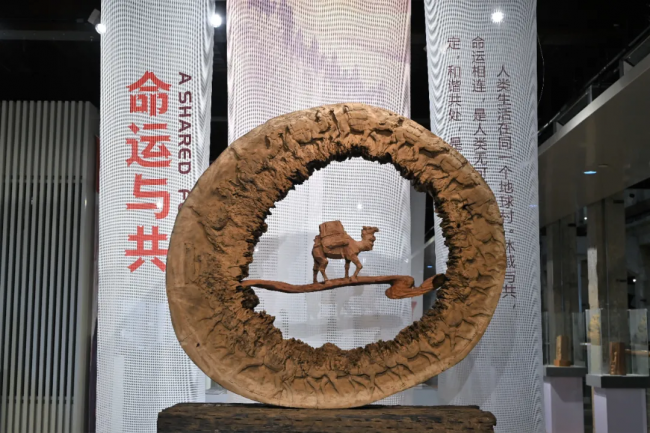 微信图片_20211111224904