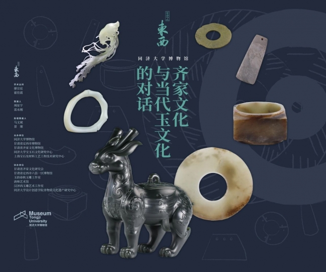 微信图片_20210512103848