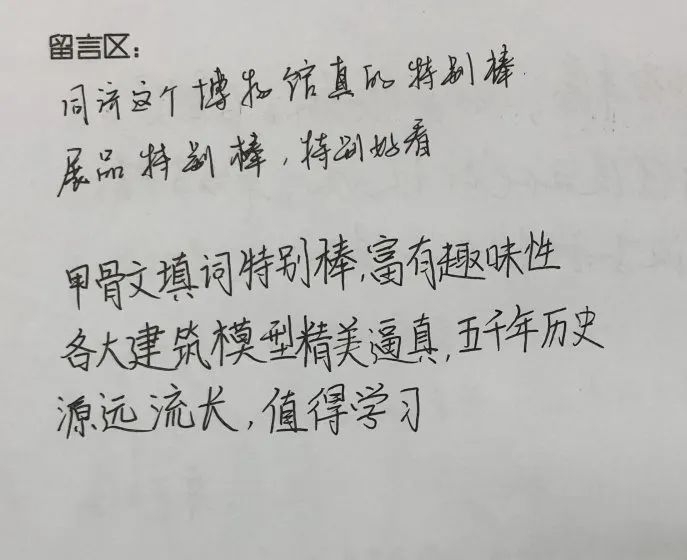 图片8