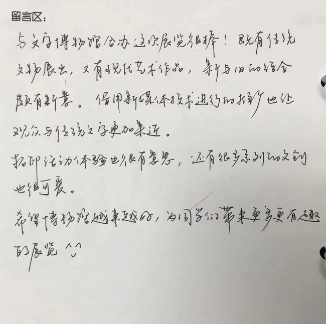 图片7