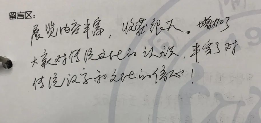 图片9
