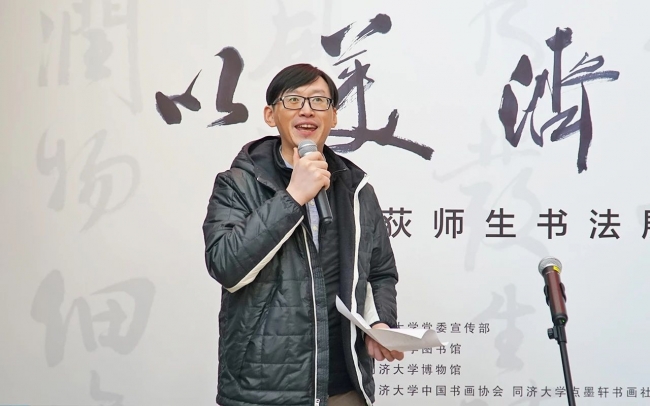 微信图片_20231226193335